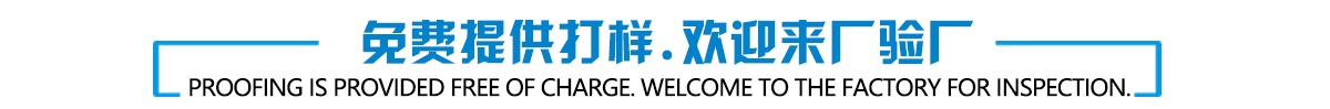 山東漢昂藥業有限公司